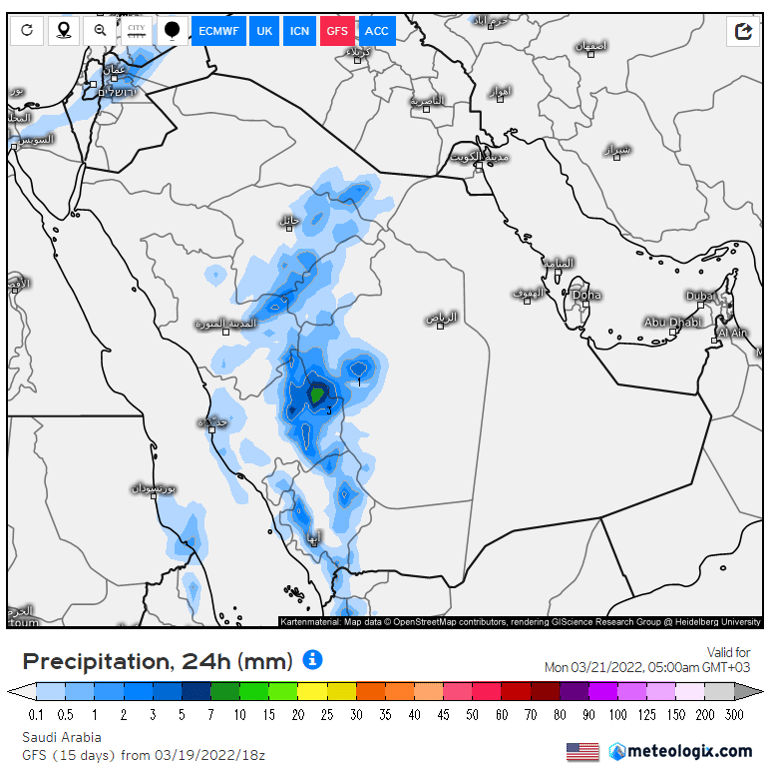 أمطار وبروق في السعودية وتحولات الحرارة