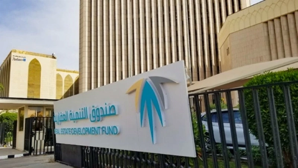 صندوق التنمية العقارية يُودع مليارًا و78 مليون ريال لدعم السكن في مايو 2026. إيداع أكثر من 1.07 مليار ريال لدعم مستفيدي برنامج الدعم السكني.. إجمالي الدعم منذ بداية 2026 يتجاوز 5.4 مليارات ريال لتعزيز التملك.. تمكين أكثر من 1.8 مليون مستفيد ورفع نسبة التملك إلى 66.24% 