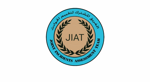 ?قييم الحوادث: لا صحة لاستهداف