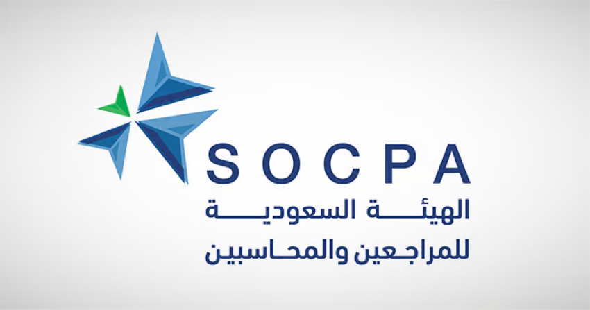 الهيئة السعودية للمراجعين والمحاسبين تحدد 20 يومًا للمكاتب المهنية لتقديم خطط تصحيحية لملاحظات الفحص. «سوكبا» تُلزم مكاتب المحاسبة بتقديم خطة تصحيحية لملاحظات الفحص خلال 20 يوم عمل من تاريخ الطلب.. الخطة تخضع لمراجعة مكتبية، وتقارير مرحلية، وزيارات ميدانية، وفحص عينات للتأكد من التنفيذ الفعلي.. رفع الالتزام بالمعايير المهنية، وتحسين جودة الأداء، وتعزيز الثقة في مهنة المحاسبة والمراجعة ودعم الاقتصاد الوطني 