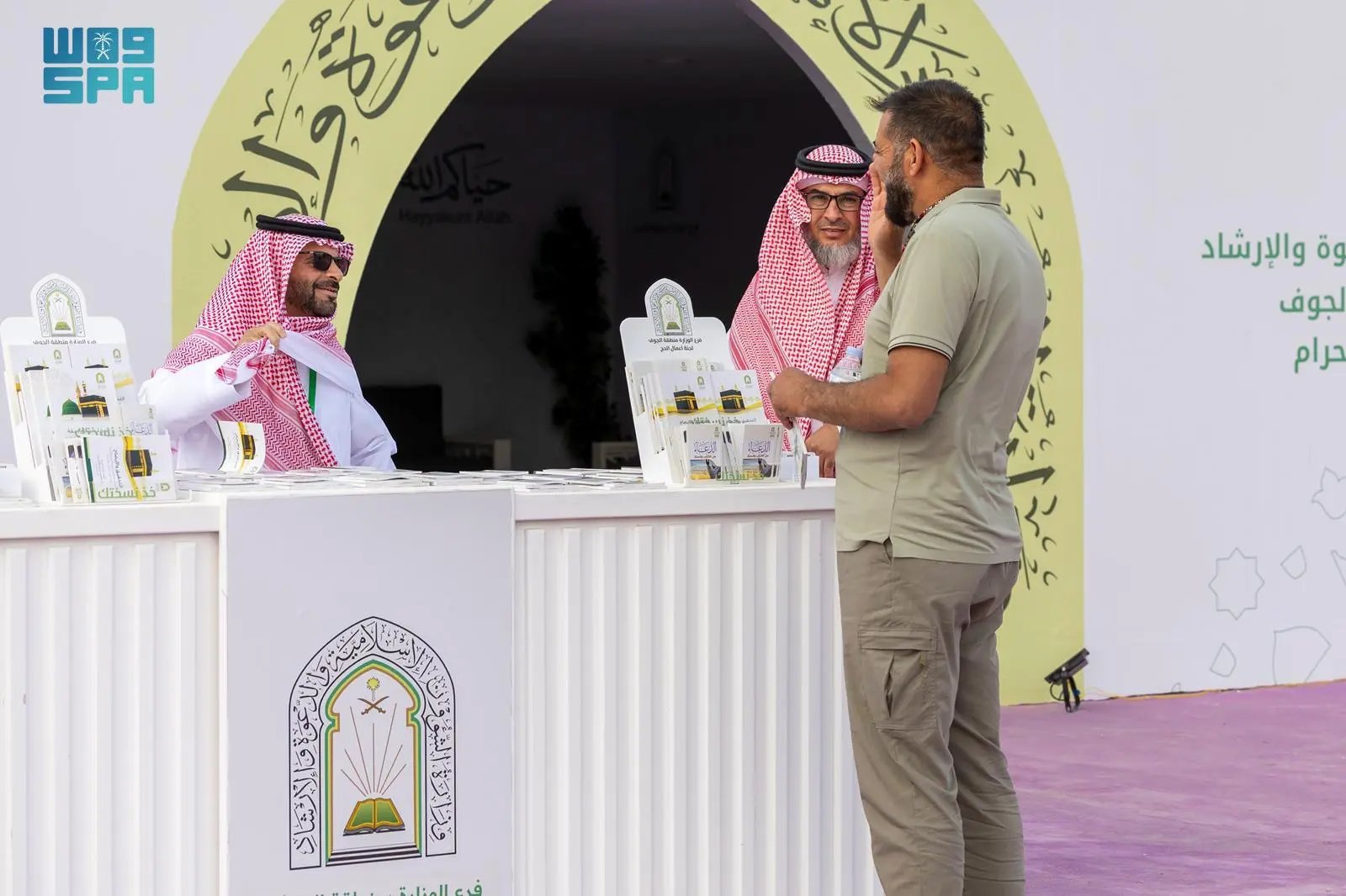 صورة من الألبوم