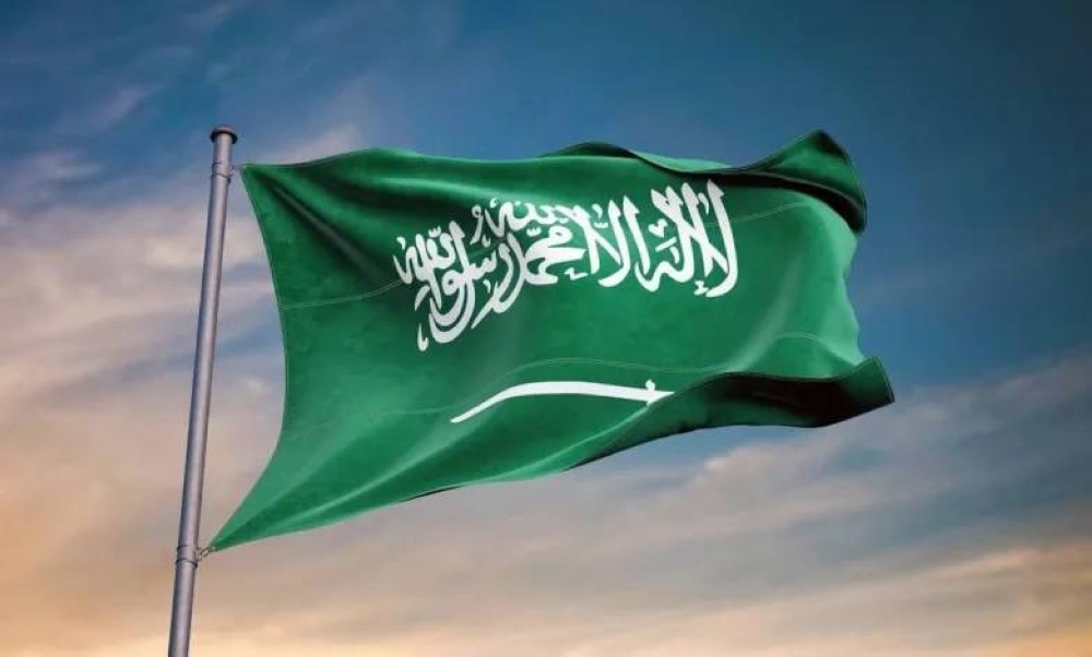 المملكة تفوز بجائزة الأمم المتحدة للخدمة العامة 2026 عن مبادرتي بنك البيانات واستشراف. - المنافسة شملت أكثر من 700 مبادرة من 62 دولة، مما يعكس إنجاز المملكة في الذكاء الاصطناعي. - سدايا ستتسلم الجائزة في يونيو 2026 
