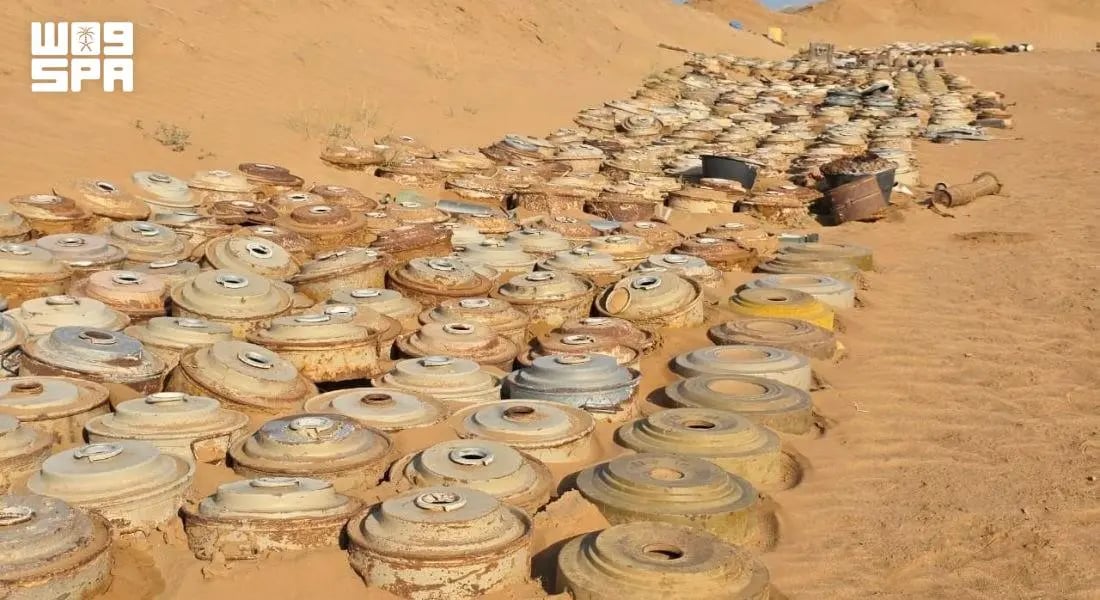 2045 لغماً وذخيرة منزوعة.. حصيلة أسبوعية جديدة لمشروع «مسام». العمليات شملت عدة محافظات يمنية، وسجّلت حضرموت أعلى حصيلة.. إجمالي ما أُزيل منذ انطلاق المشروع ارتفع إلى 567,182 لغماً وذخيرة دعماً لسلامة المدنيين 