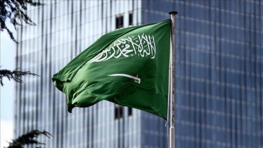 ?لمملكة تعزّز مكانتها العالمية في