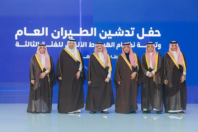 دشن أمير المنطقة الشرقية الأمير - صورة 4