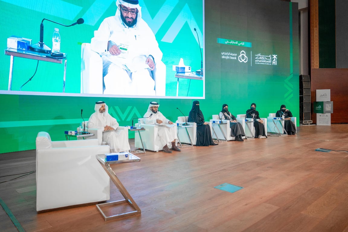 صورة من الألبوم