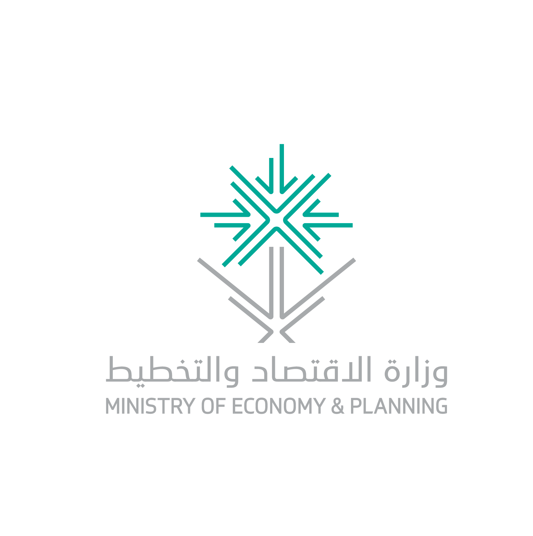 ?لاقتصاد تنظم اللقاء الـ23 لإعداد
