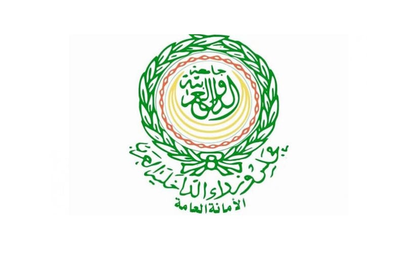 ?مانة وزراء الداخلية العرب تؤكّد