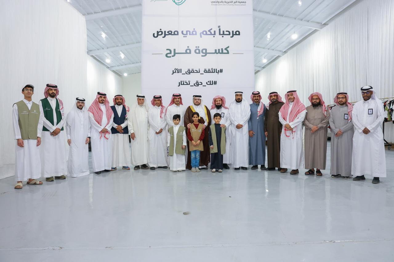 صورة من الألبوم