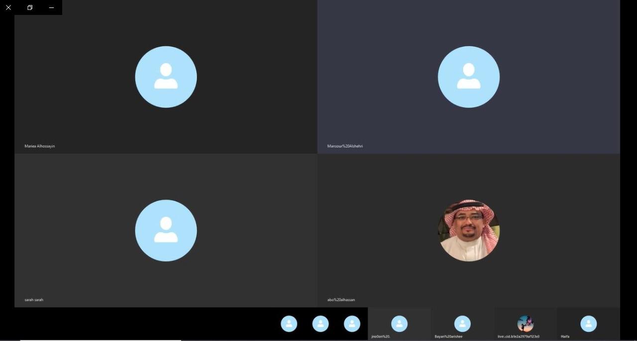 ?وجيه من الاتصالات بالاستفادة من