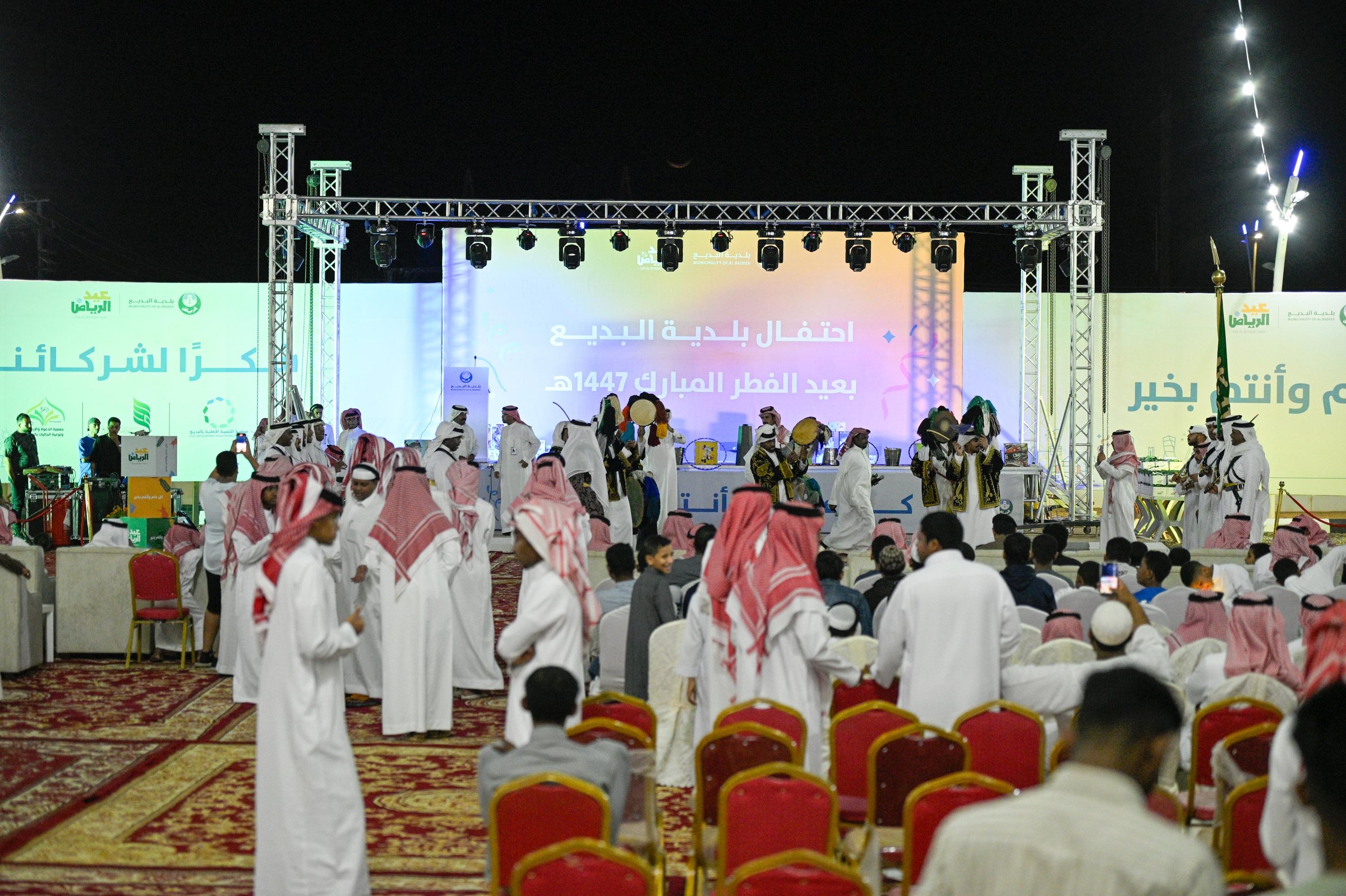 صورة من الألبوم