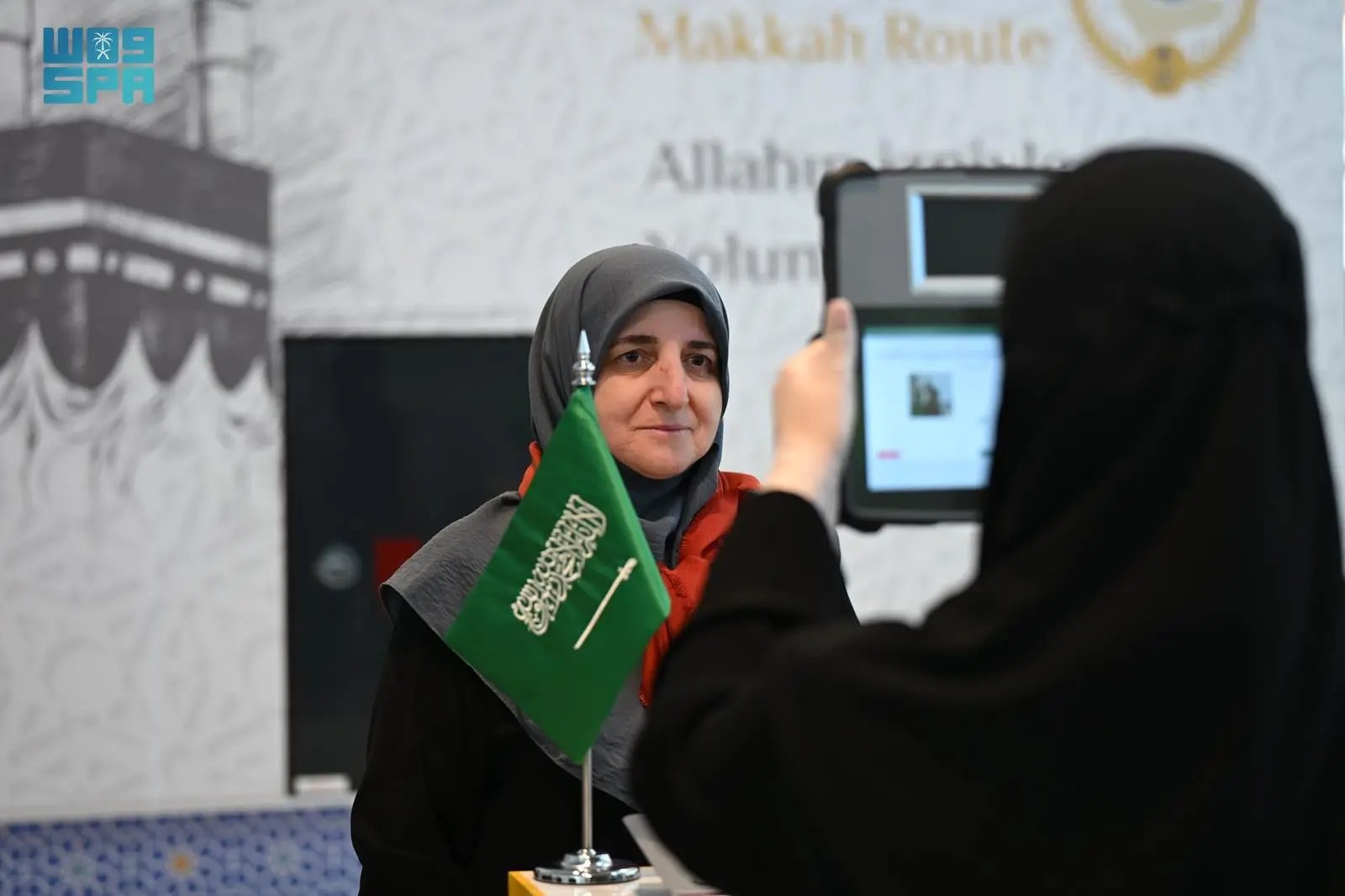 صورة من الألبوم