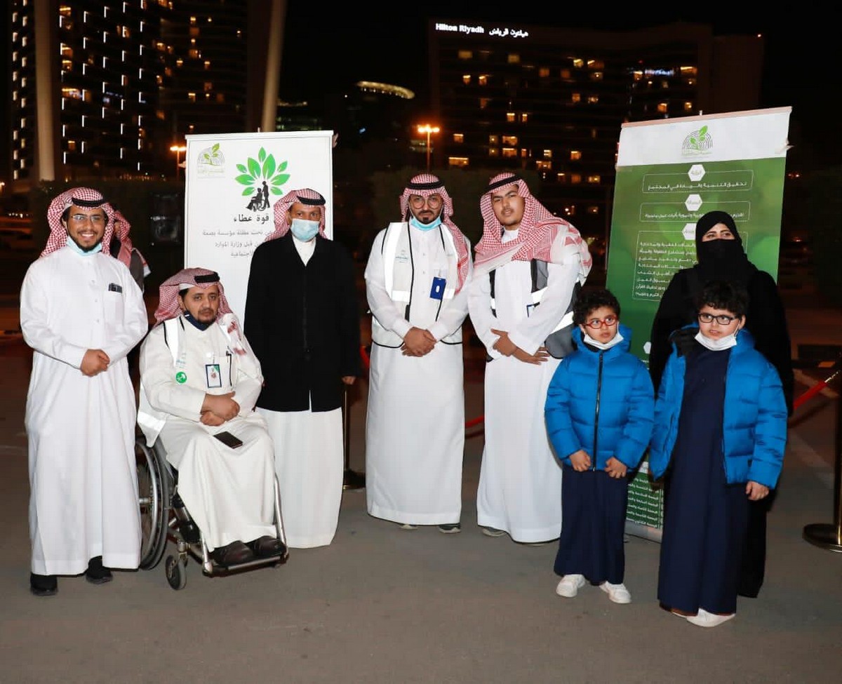 ?ملة قوة عطاء تجذب نحو