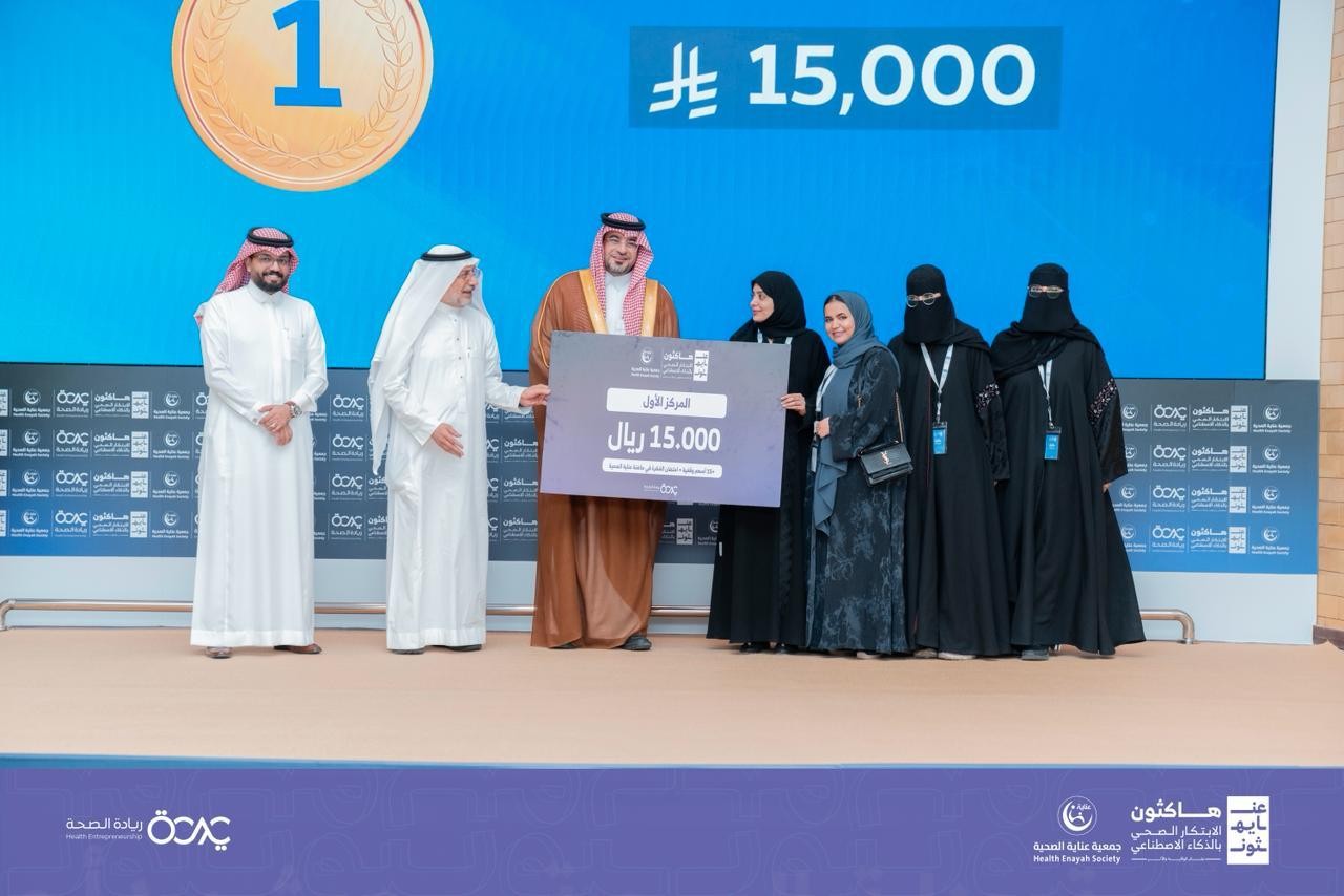 صورة من الألبوم
