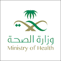 ?قنيات حديثة في مستشفيات المشاعر
