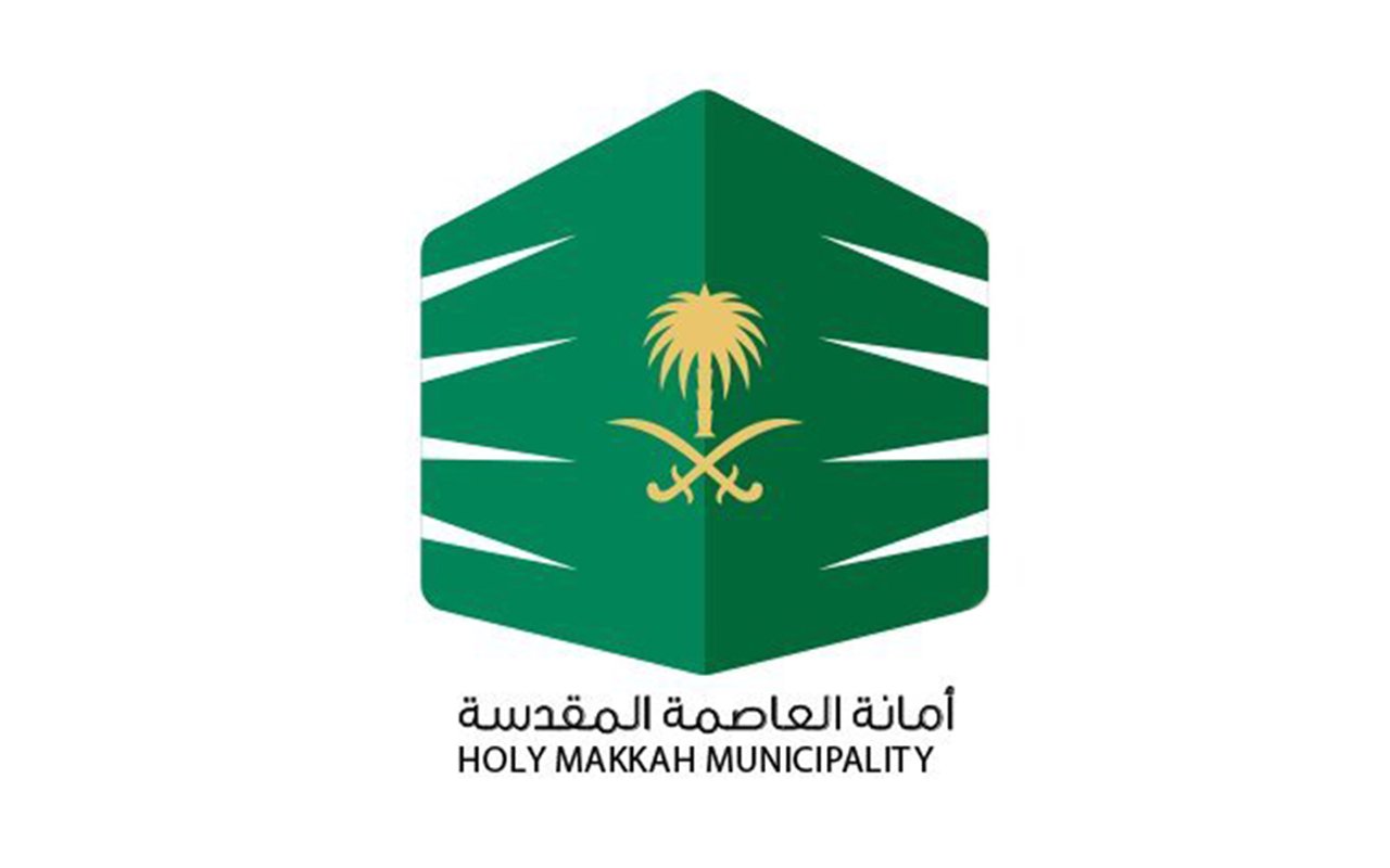 أمانة العاصمة المقدسة توضح حقيقة فتح قبور الشق وتؤكد خضوعها لقرار لجنة شرعية مختصة - نفت الأمانة ما ورد في المقطع عن إخراج العظام بعد عامين، مبينة أن المدة المعتمدة لفتح قبور الشق تتراوح بين 3 إلى 5 سنوات بينما قبور اللحد لا تُفتح مطلقًا 