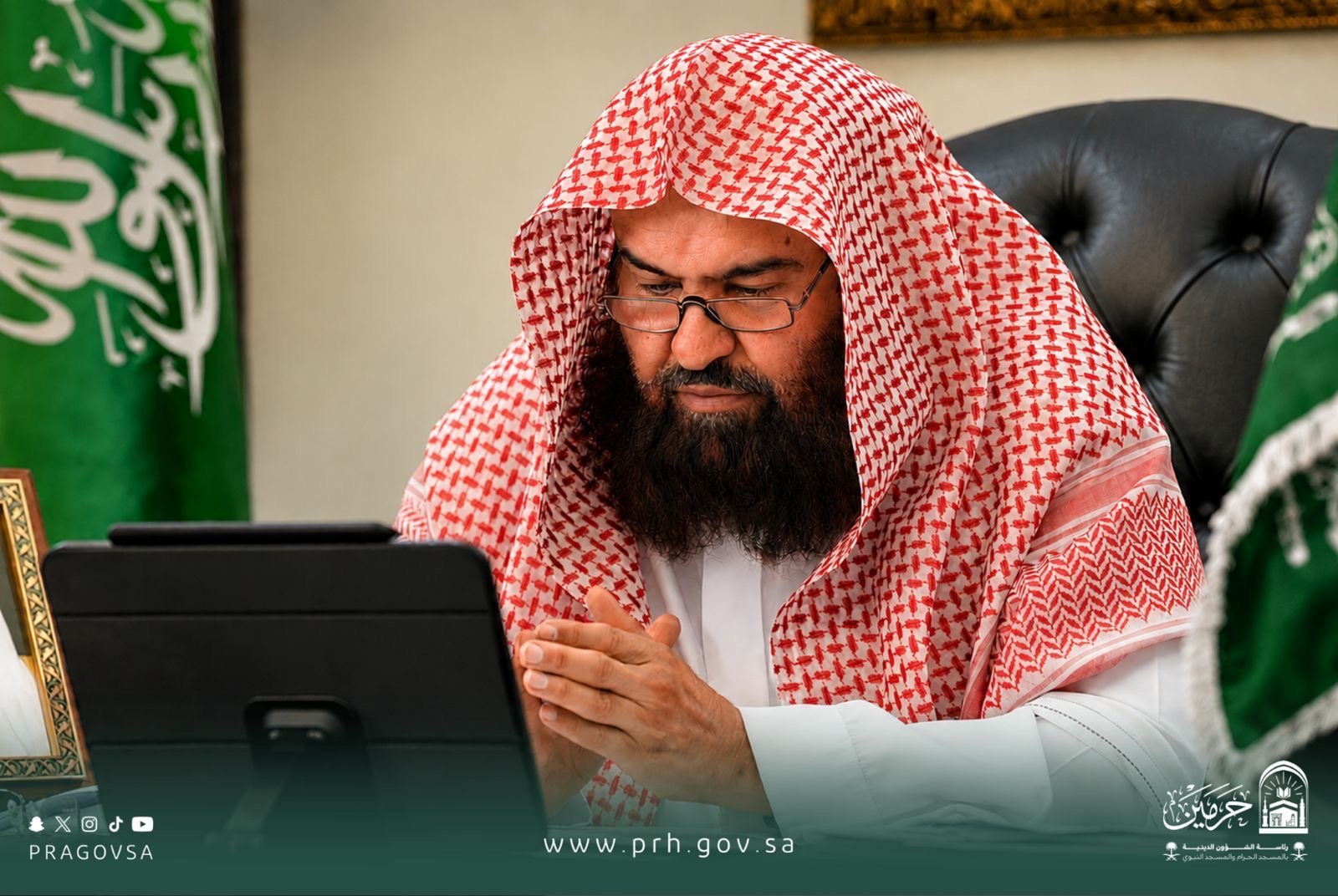 ترجمة خطبة يوم عرفة إلى 35 لغة لتوسيع رسالة الإسلام عالميًا. الخطبة تُبث عبر منصات رقمية لتعزيز الوصول للمسلمين غير الناطقين بالعربية.. المبادرة تعكس جهود المملكة في خدمة الإسلام وتعظيم أثر #موسم_الحج 