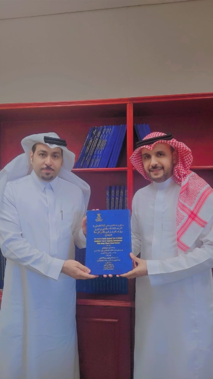 إنجاز أكاديمي بارز: المالكي يحصل على الماجستير بتقدير امتياز