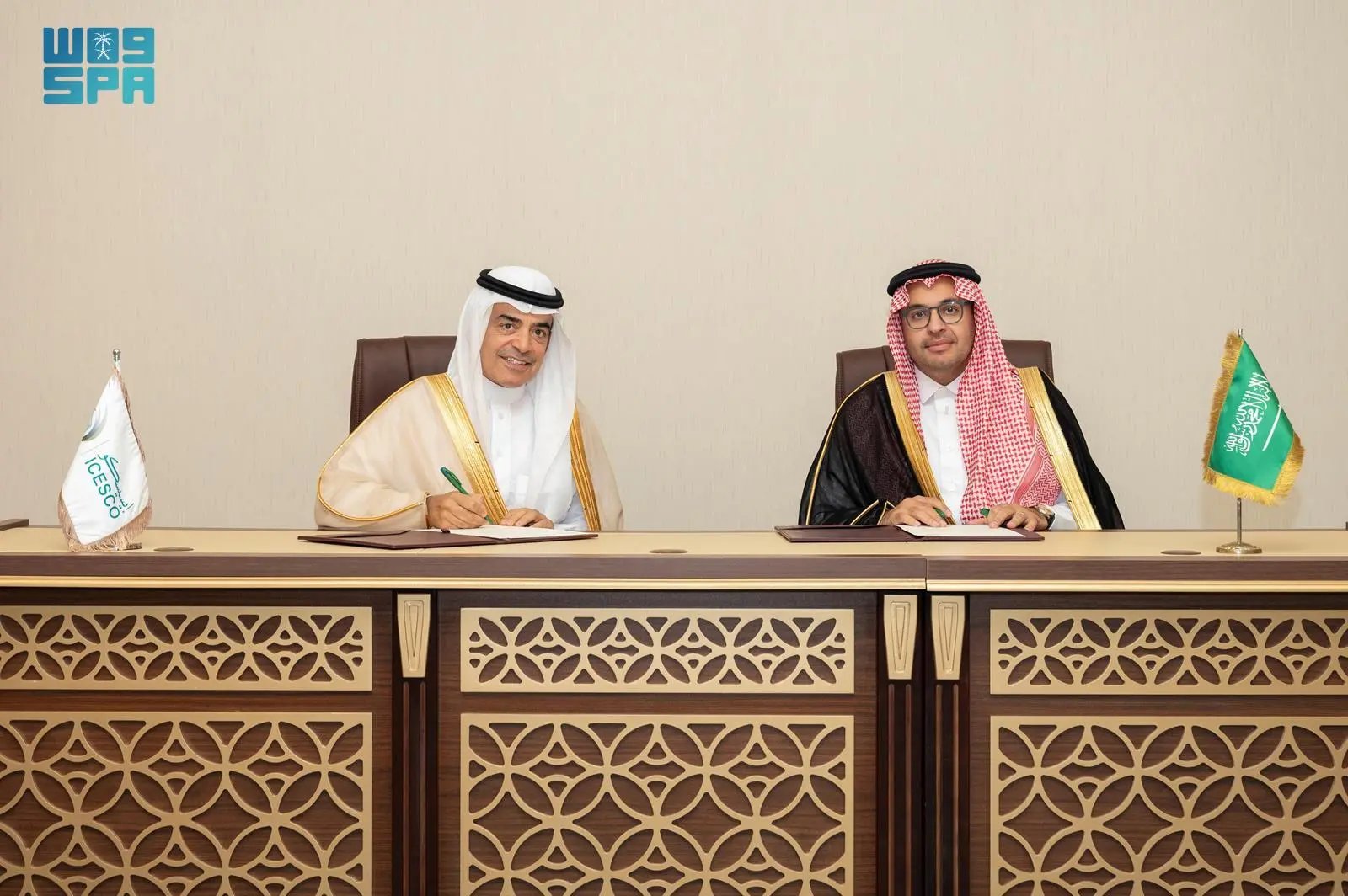 ?وقيع مذكرة تعاون لإطلاق البرنامج