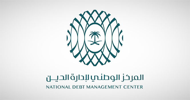 برنامج صكوك المملكة المحلية بالريال