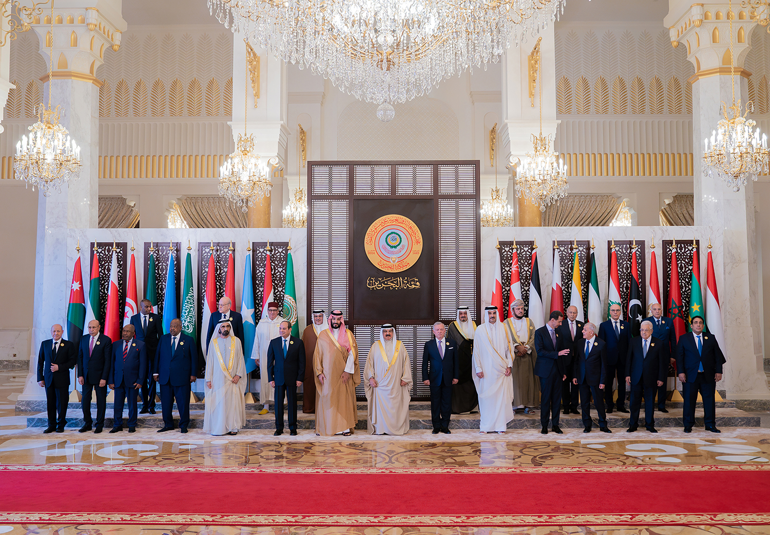 ?علان قمة البحرين.. وقف العدوان