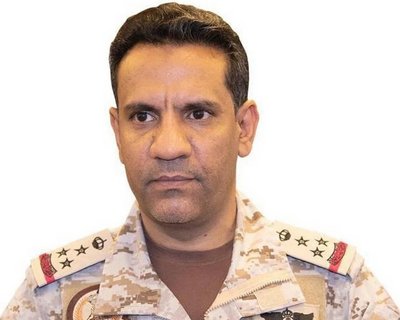 ?لدفاعات السعودية تدمر صاروخًا باليستيًّا