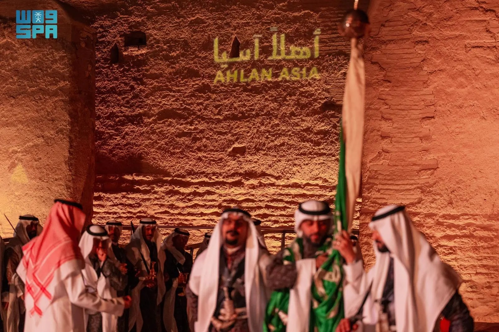 صورة من الألبوم