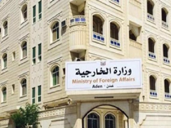 ?لحكومة اليمنية: كورونا يشكل تحدياً