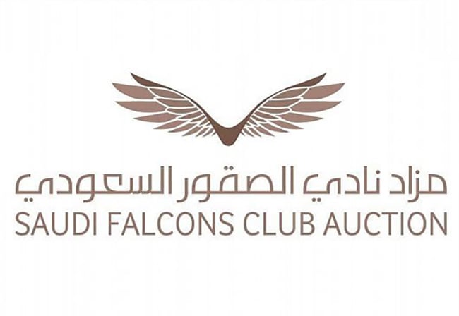 مزاد نادي الصقور السعودي في