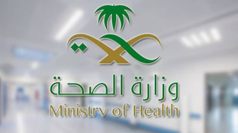 ?لصحة: تجربة الإصابة بكورونا وأعراضه