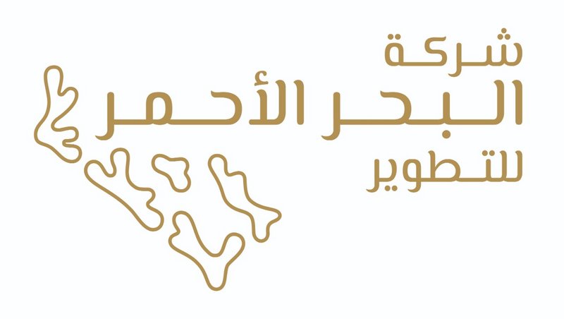 ?لبحر الأحمر للتطوير تُعين العالمية