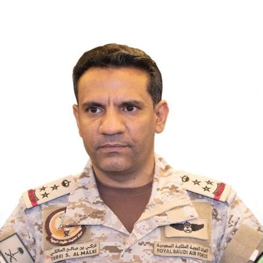 ?لتحالف: الدفاعات السعودية تعترض وتُدمِّر