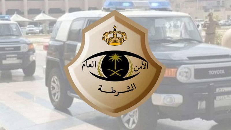 ?رطة مكة.. القبض على مُقيْمَين