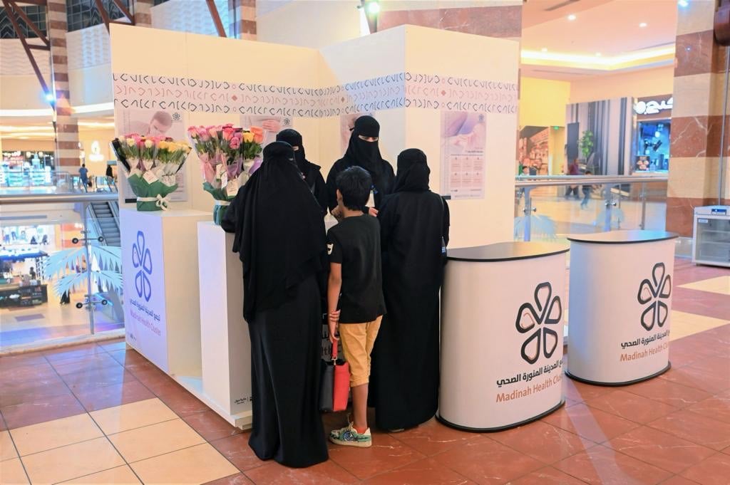 ?ون حجز موعد مسبق.. تجمع