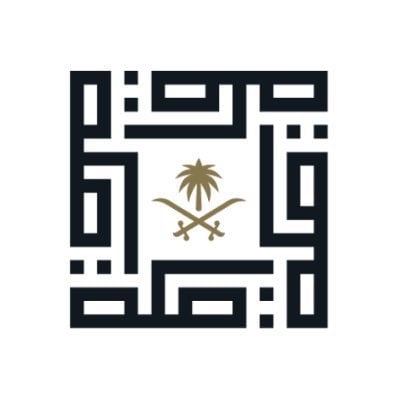 ?لهيئة الملكية تناقش مؤشرات أداء