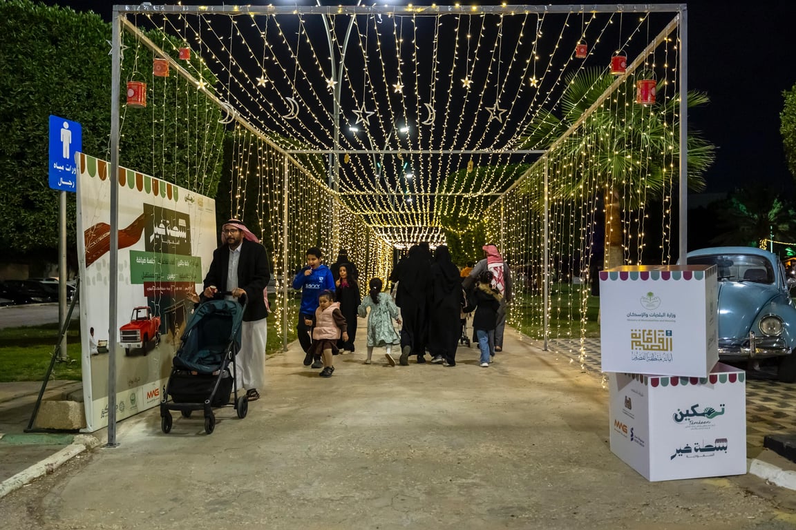 Saudi Arabia’s Basta Khair Initiative Formalizes Micro-Retail Sector, Supporting Over 600 Vendors