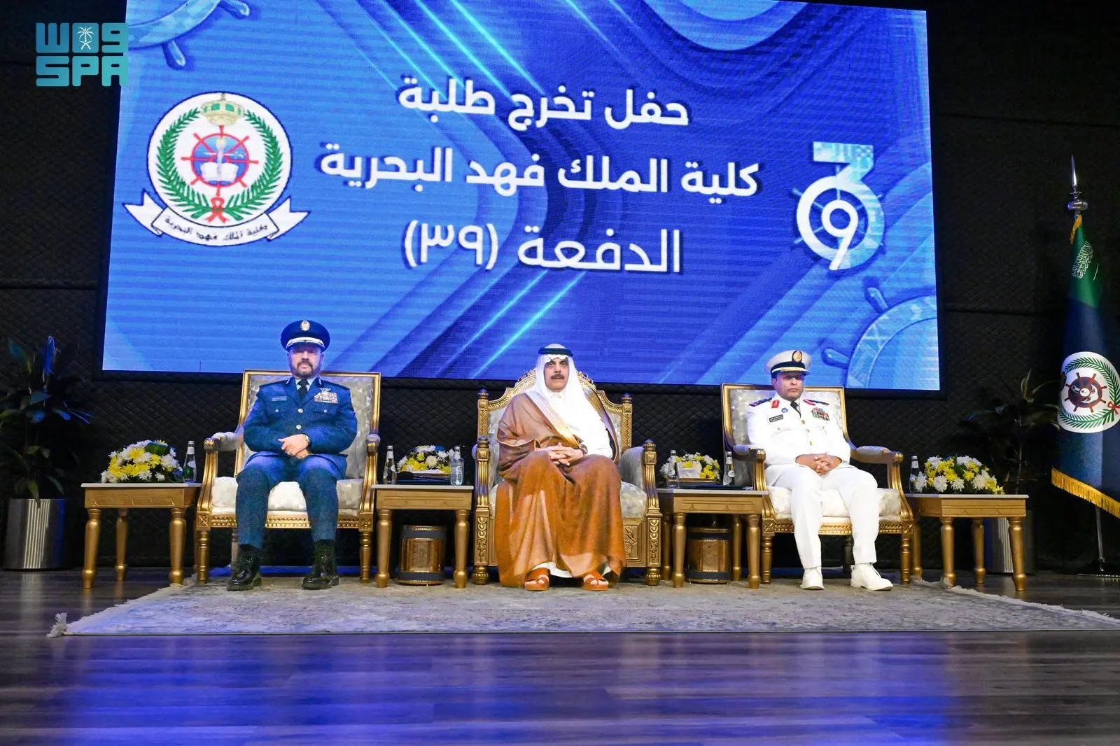 صورة من الألبوم