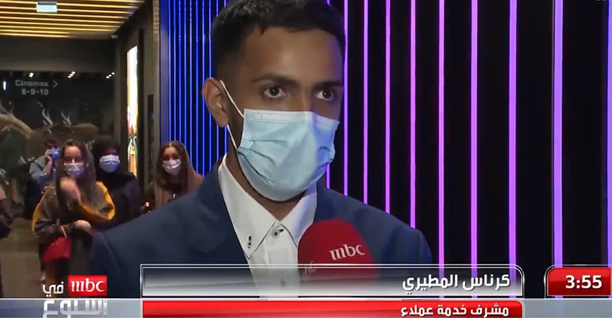 ?الفيديو فرص عمل نوعية في