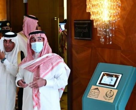 ملتقى مكة الثقافي يفتح أبوابه