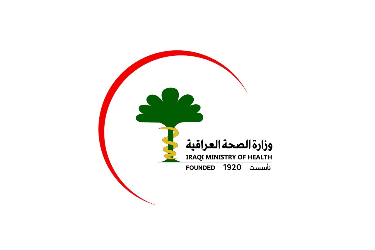 ?لعراق يسجّل 1644 إصابة جديدة