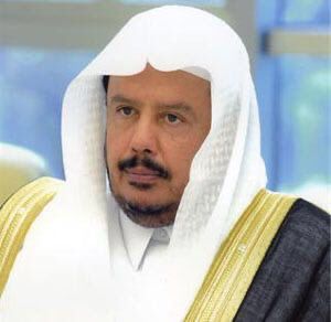 ?ئيس الشورى يترأس وفد المملكة