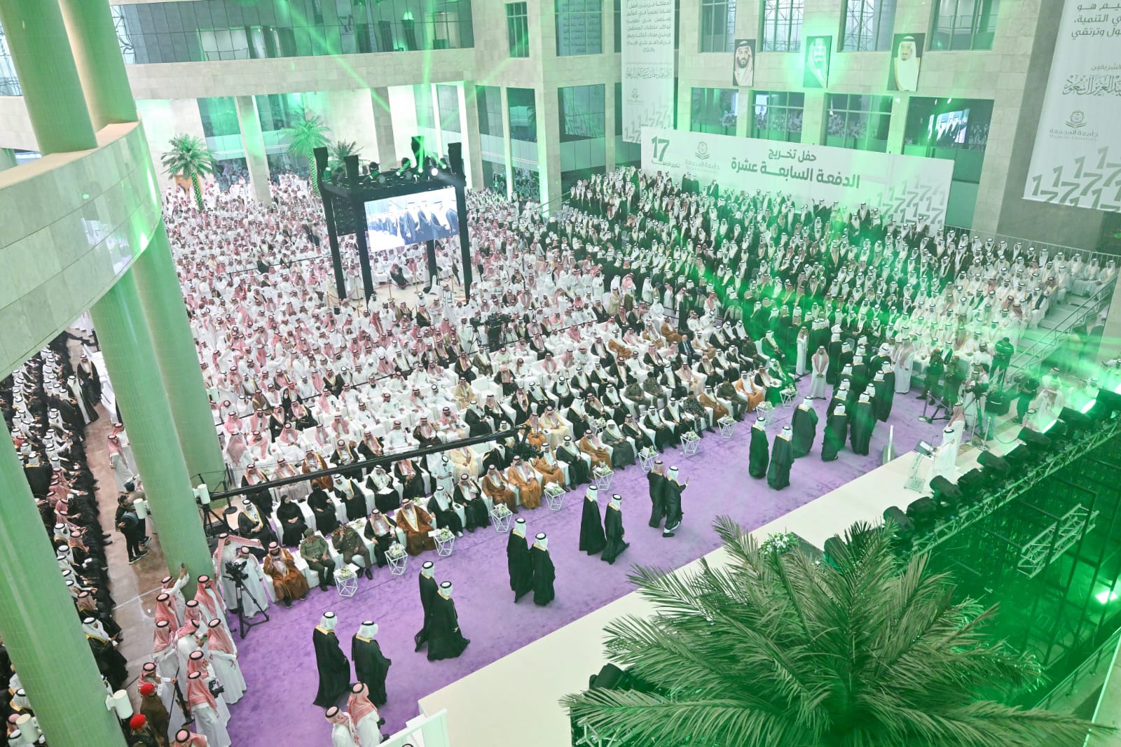 صورة من الألبوم