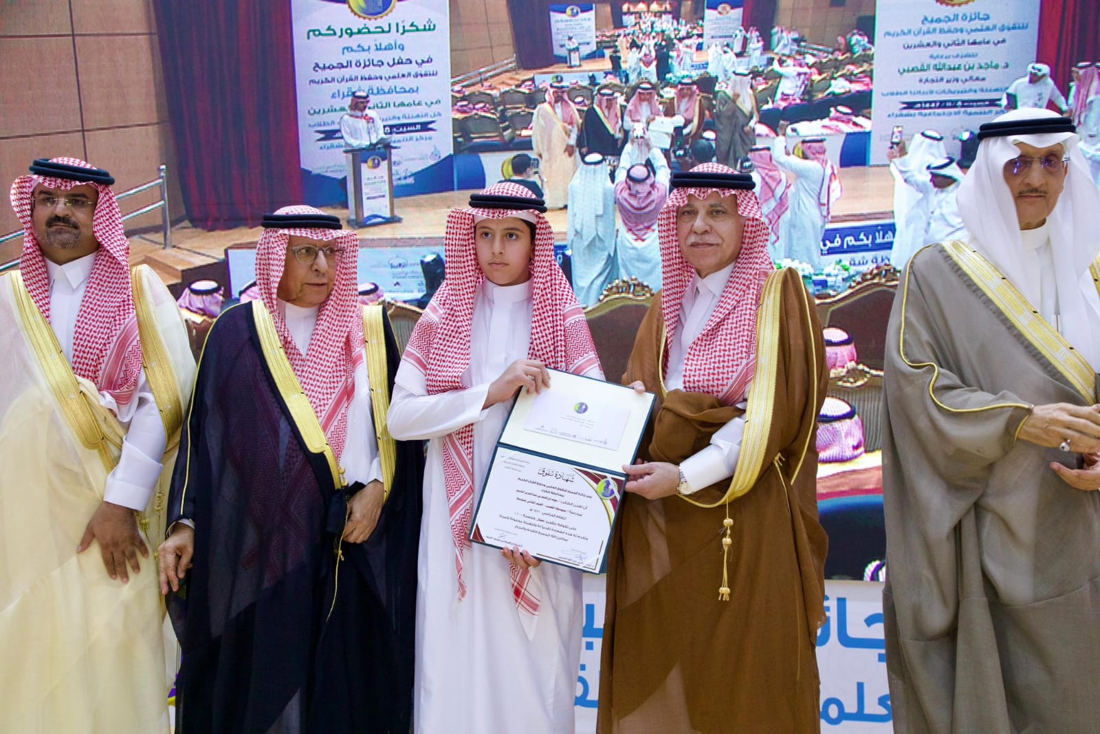 صورة من الألبوم