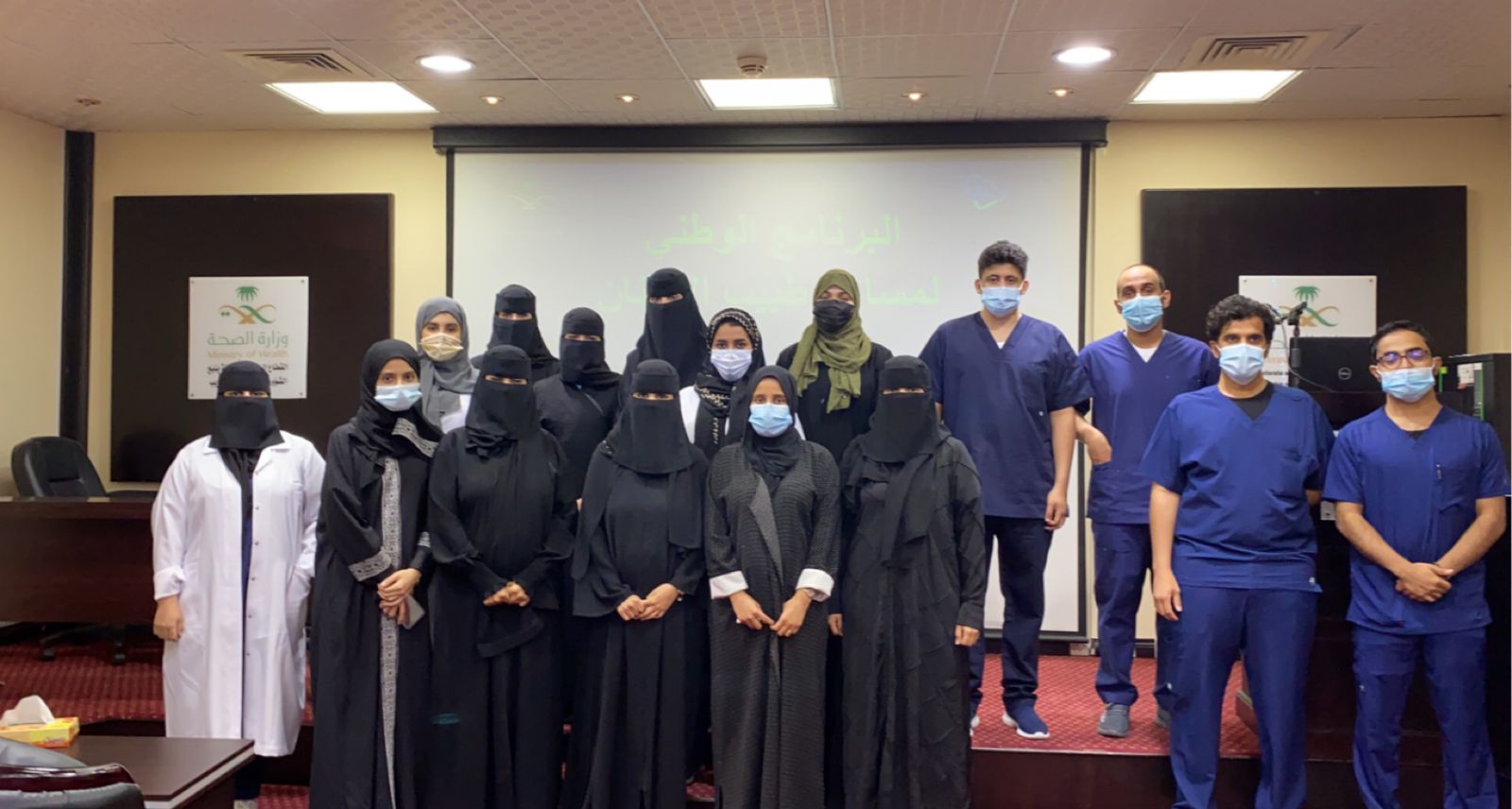 ?نطلاق برنامج مساعد طب أسنان