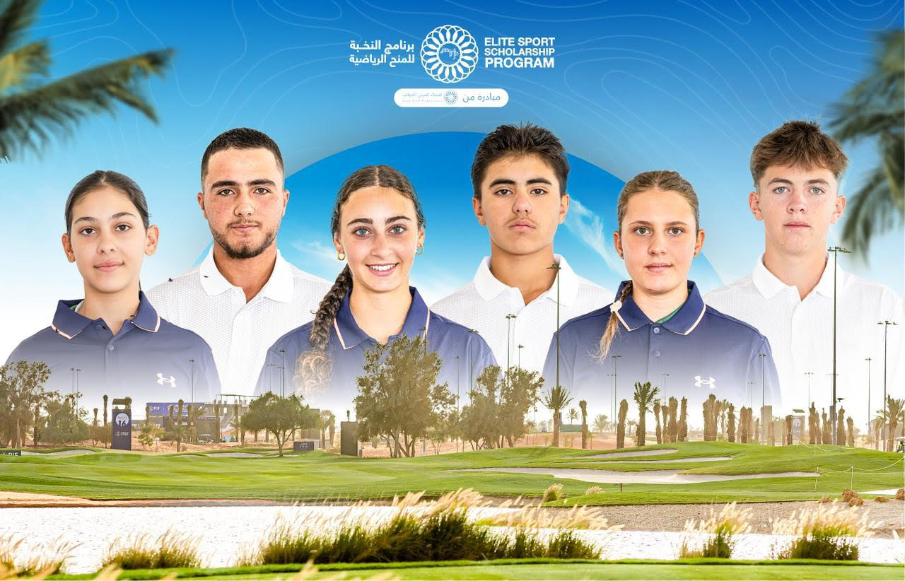 ?من برنامج النخبة للمنح الرياضية..