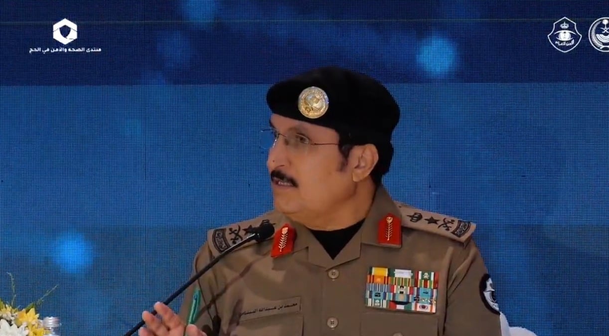 مدير الأمن العام يكشف عن تحول نوعي في منظومة الحج قائم على الحوكمة والاندماج الكامل بين القطاعات. أكد مدير الأمن العام أن منظومة الحج شهدت تحولاً مؤسسياً واسعاً في أساليب التخطيط والتشغيل. أوضح أن الخطط اعتمدت على معايير تخطيطية وتصميمية ومواءمات بين مختلف الجهات لتعزيز الكفاءة 