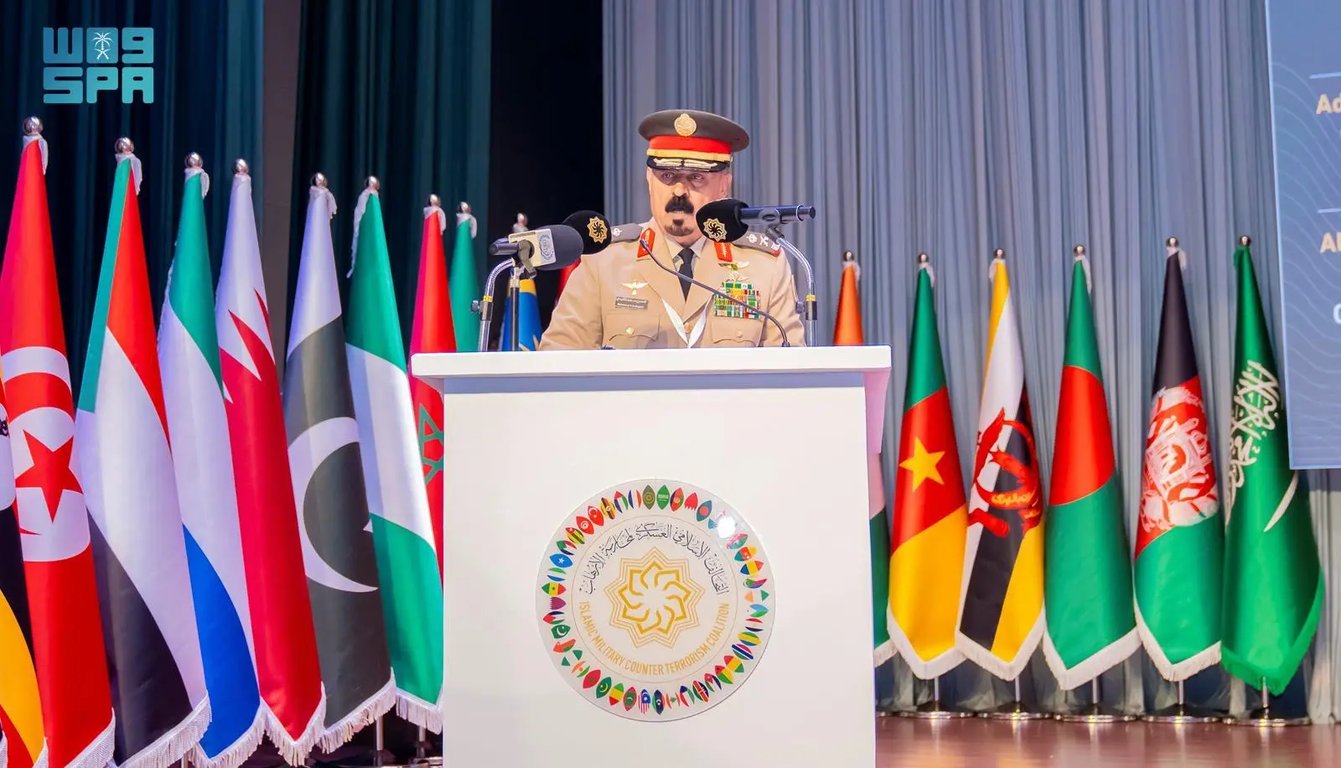 التحالف الإسلامي ومركز الأمم المتحدة يطلقان برنامجًا قانونيًّا لمكافحة تمويل الإرهاب في جزر القمر