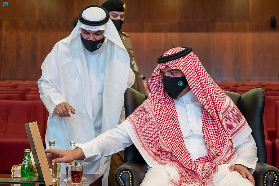 ?سالة السعودية في تدشين مقر