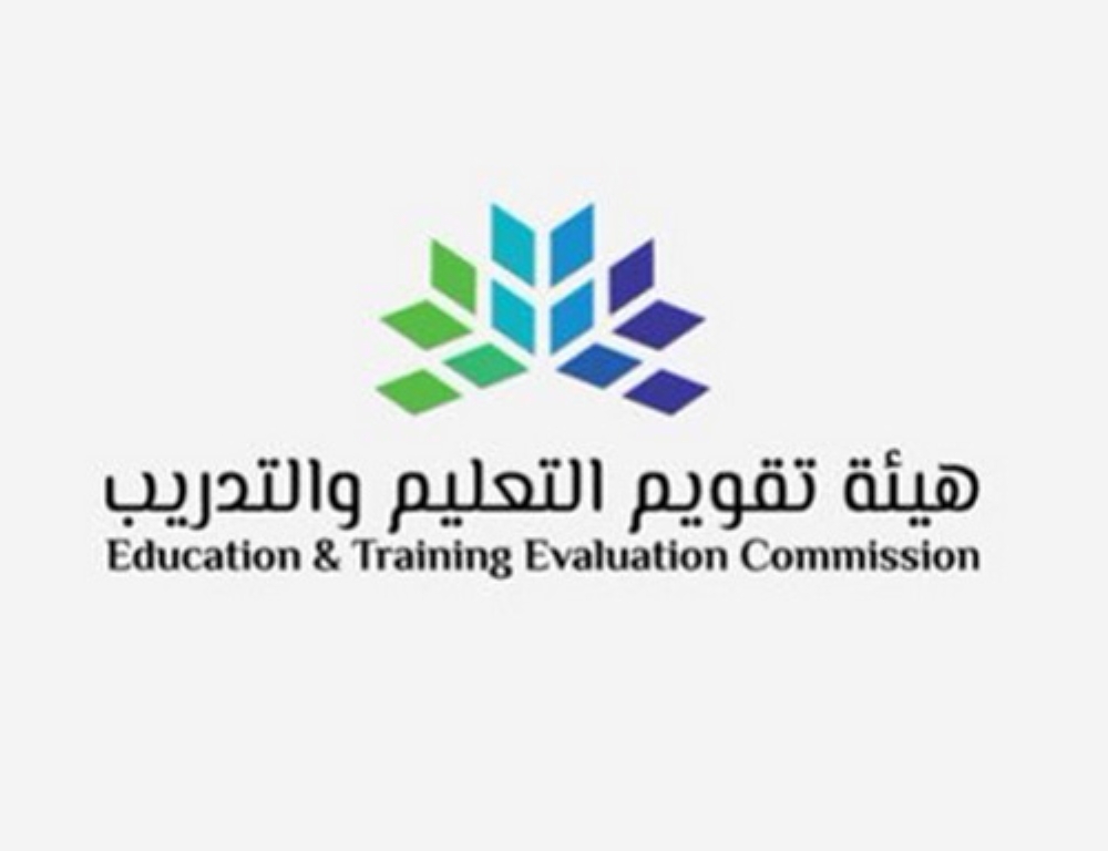 ?قويم التعليم وموهبة تعقدان اختبار