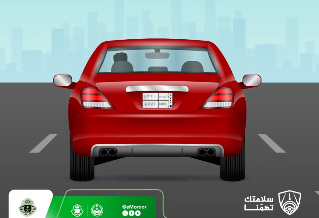 «المرور»: الانحراف المفاجئ للمركبة تهديد مباشر للسلامة على الطرق. التحذير من الانحراف المفاجئ وتغيير المسار بدون تنبيه لما يشكّله من خطر مباشر على السلامة المرورية.. التأكيد على الالتزام بالمسارات المحددة واستخدام الإشارات قبل الانتقال بوقت كافٍ.. التنبيه إلى أن الانحراف المباغت يربك السائقين وقد يؤدي إلى حوادث جسيمة 